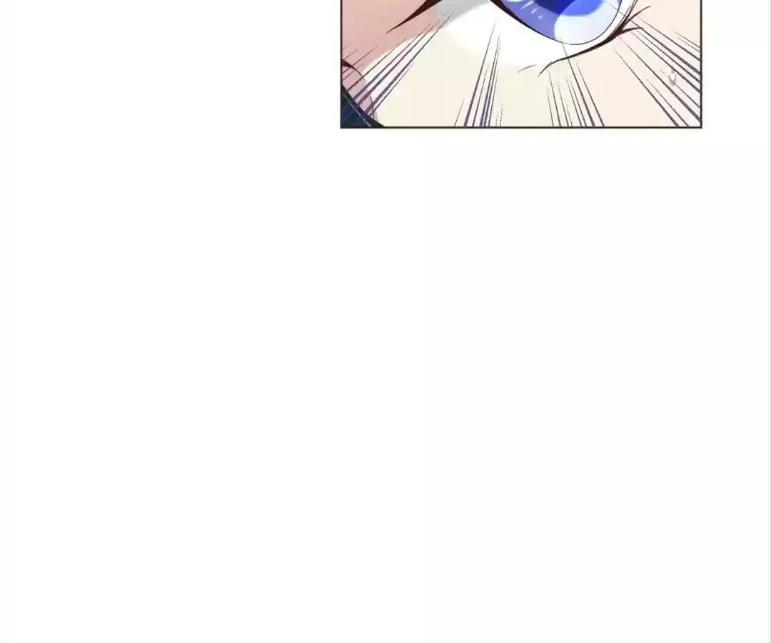 My Husband is From Comic Chapter 43