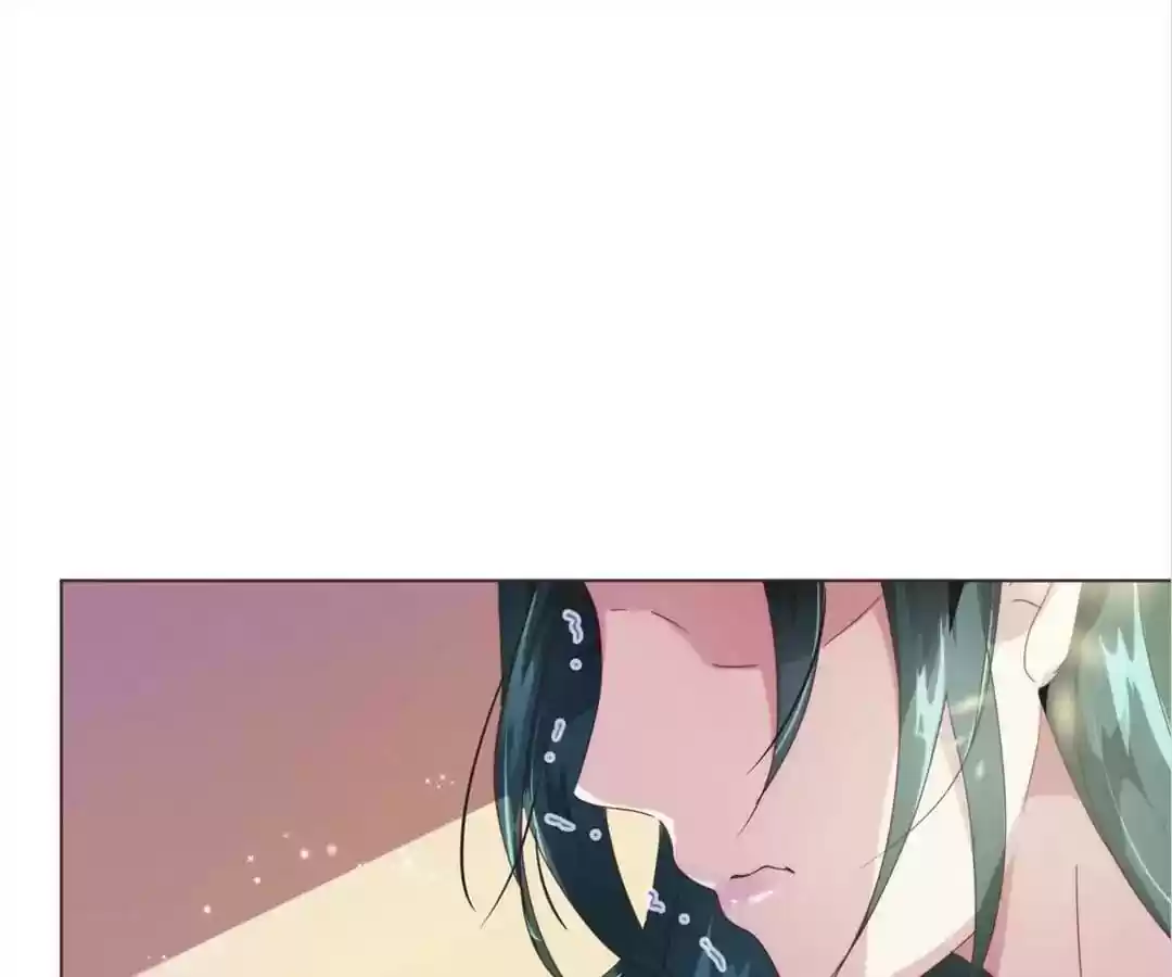 My Husband is From Comic Chapter 43