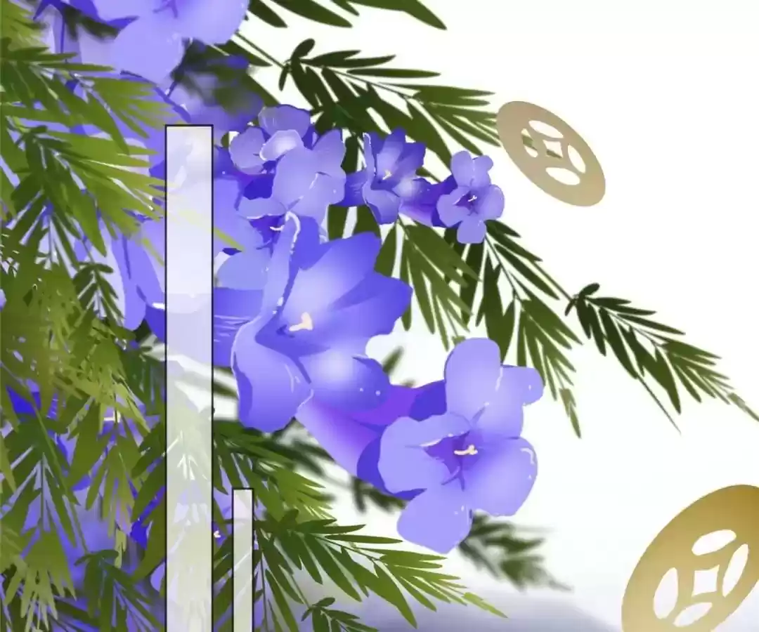 My Husband is From Comic Chapter 43