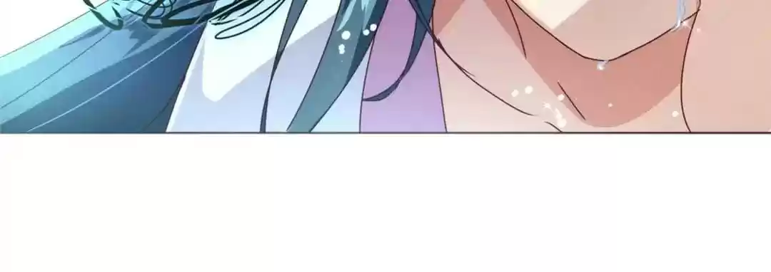 My Husband is From Comic Chapter 43