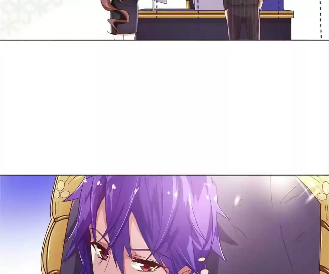 My Husband is From Comic Chapter 44