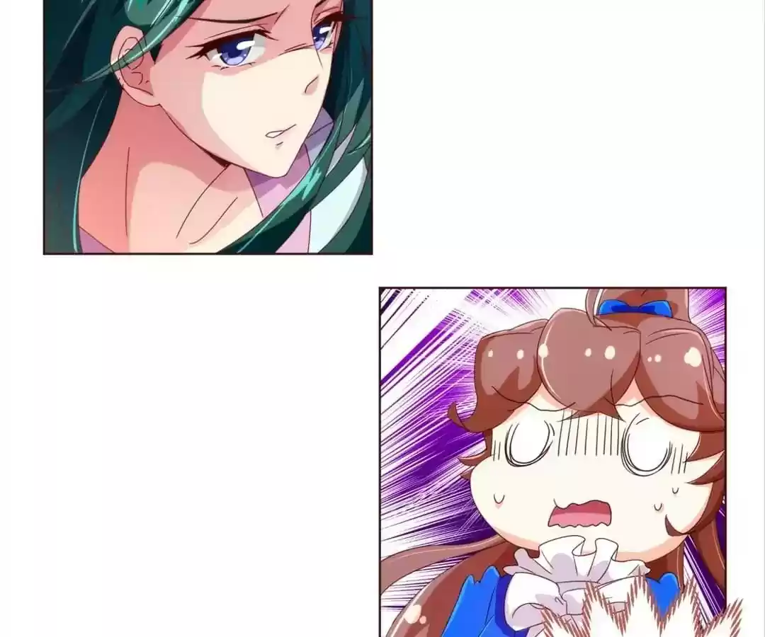 My Husband is From Comic Chapter 45