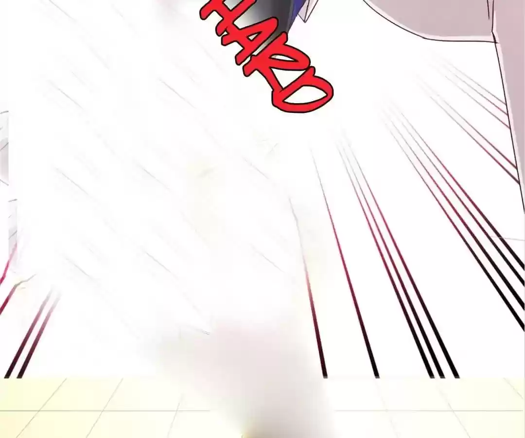 My Husband is From Comic Chapter 45