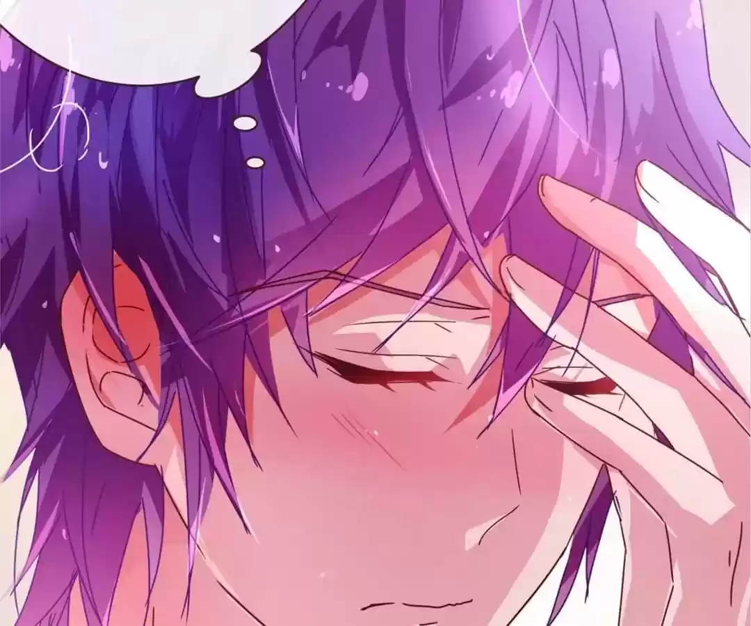 My Husband is From Comic Chapter 47