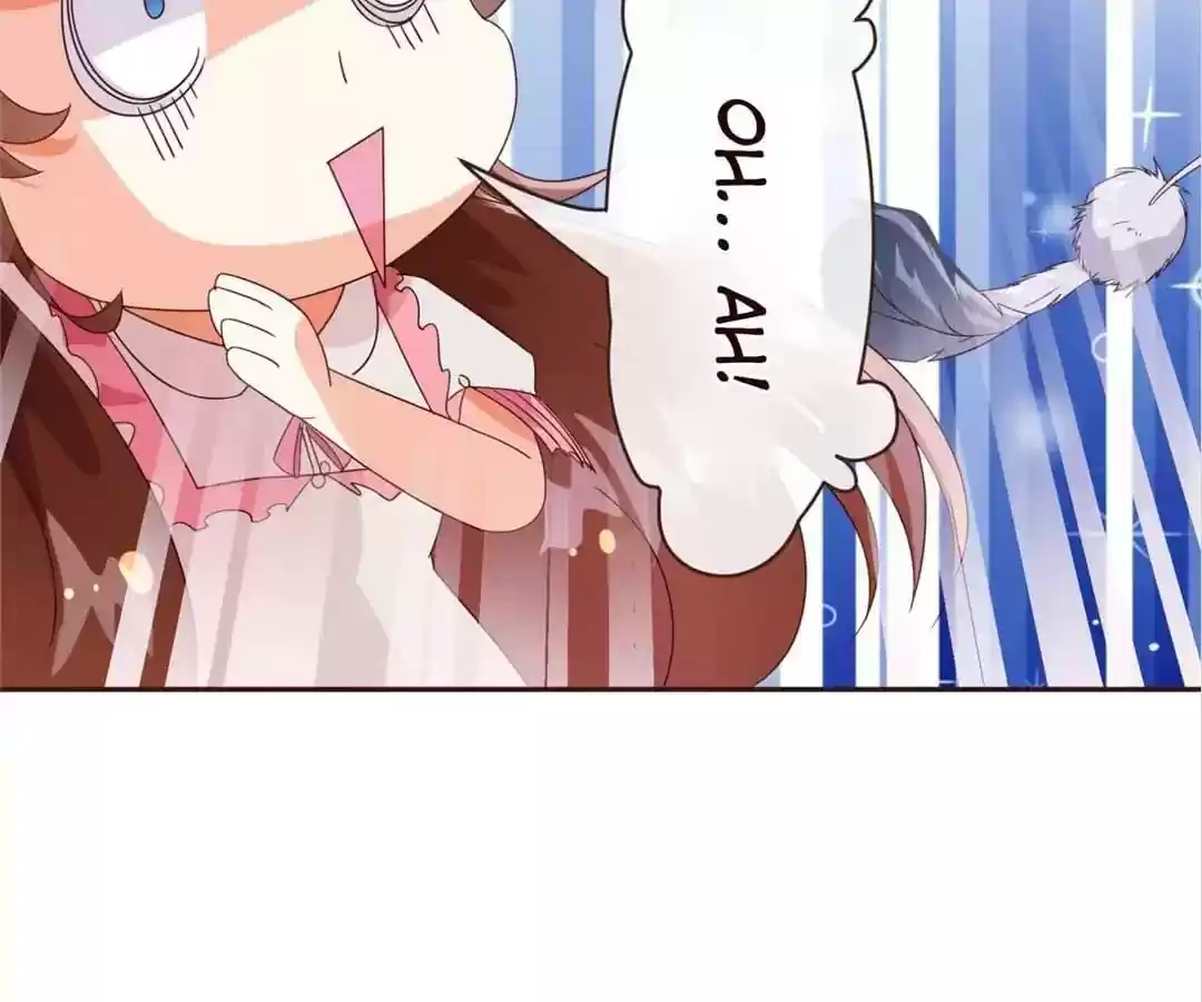 My Husband is From Comic Chapter 47