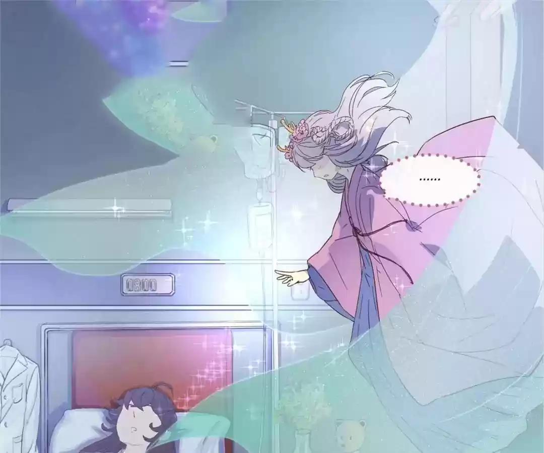 My Husband is From Comic Chapter 5