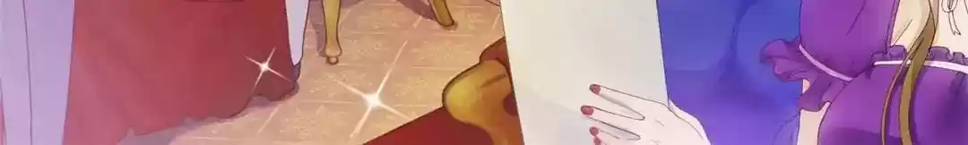 My Husband is From Comic Chapter 5