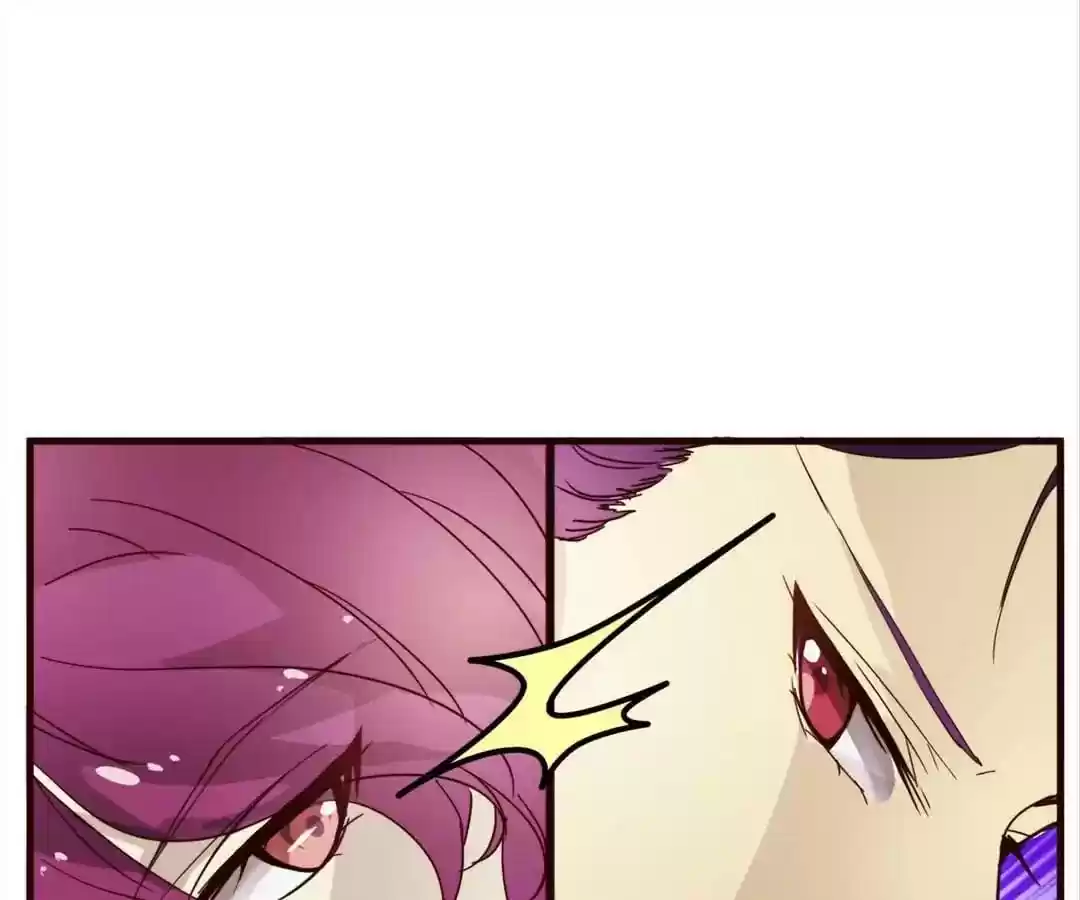 My Husband is From Comic Chapter 5