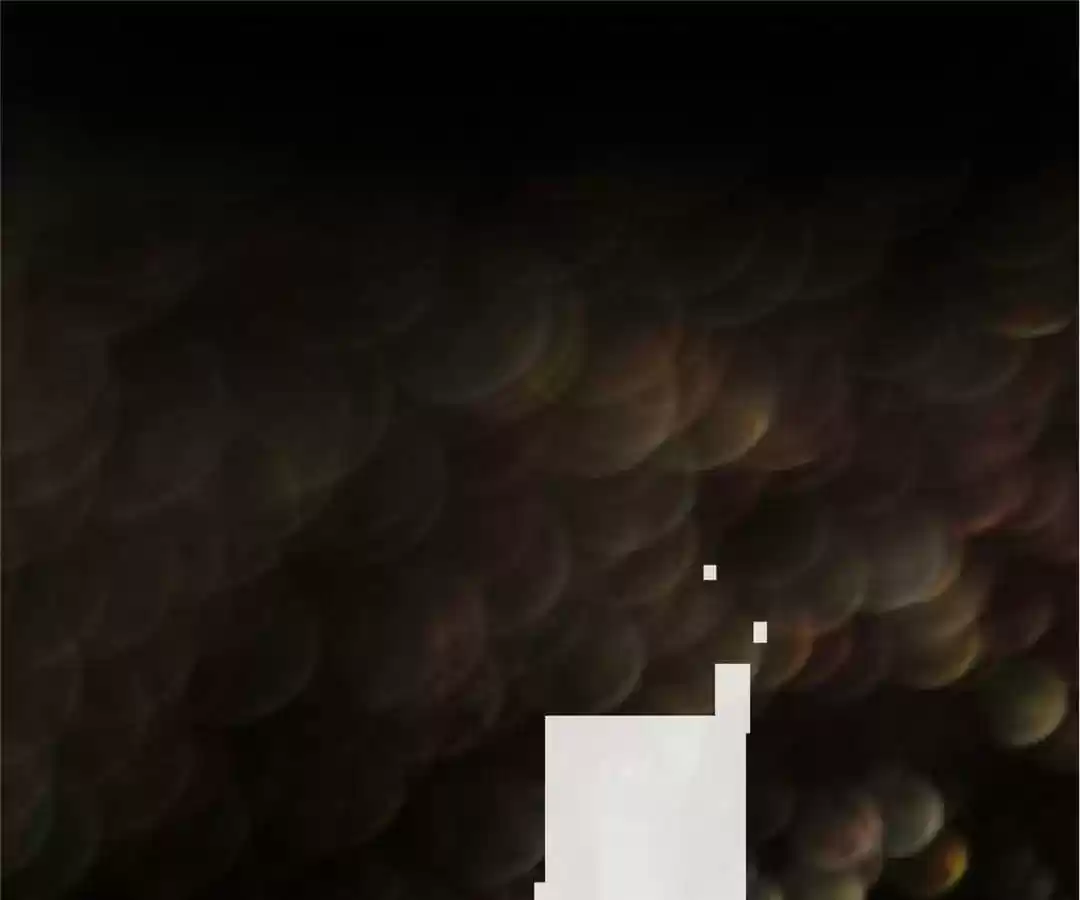 My Husband is From Comic Chapter 51