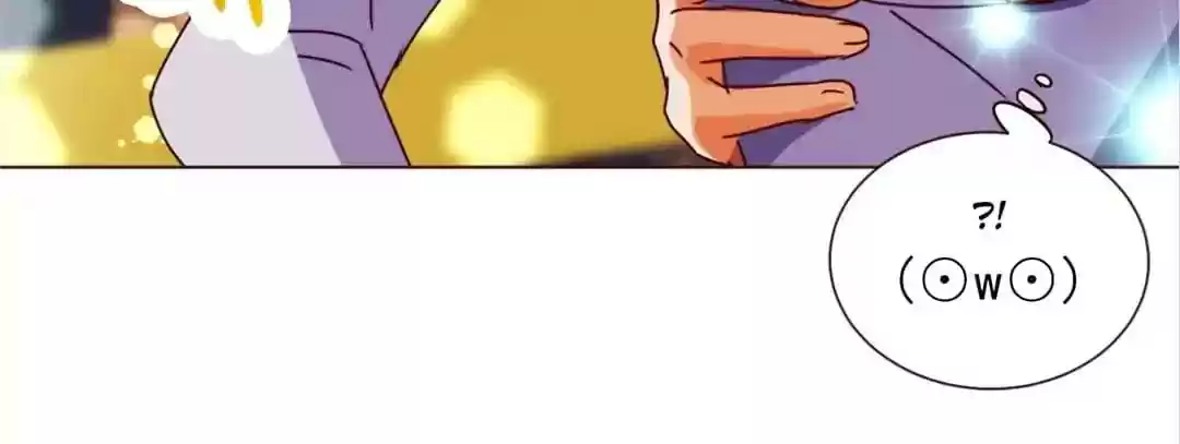 My Husband is From Comic Chapter 53