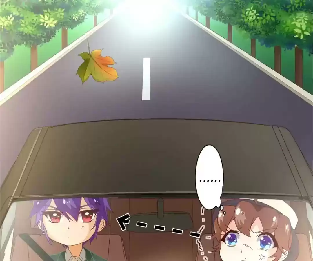 My Husband is From Comic Chapter 55