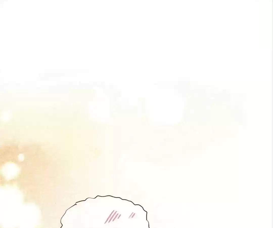 My Husband is From Comic Chapter 56