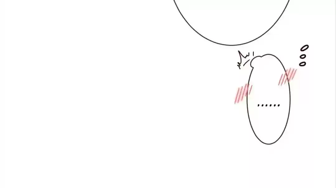 My Husband is From Comic Chapter 57