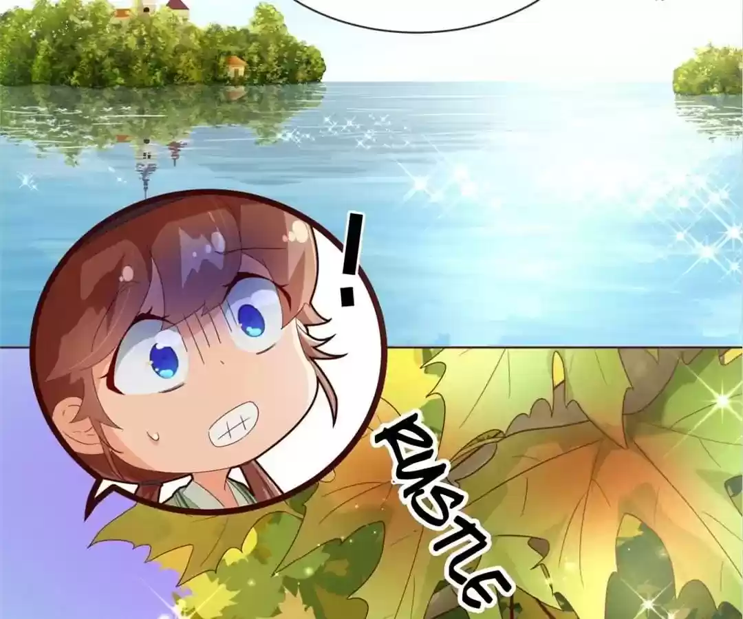 My Husband is From Comic Chapter 57