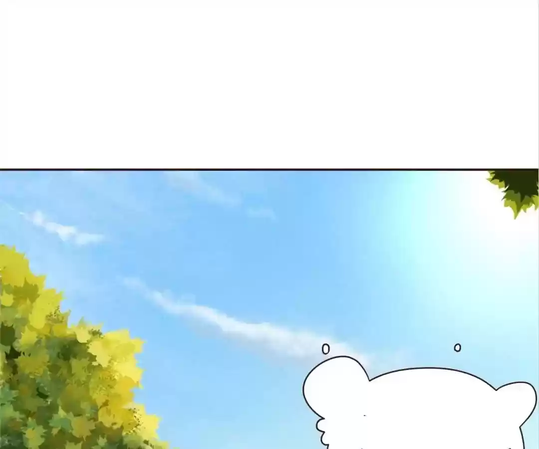 My Husband is From Comic Chapter 58