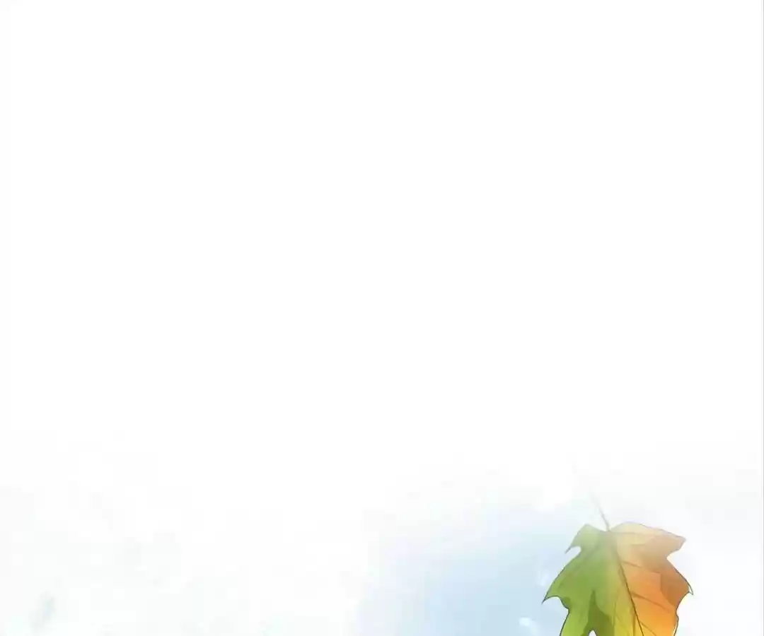 My Husband is From Comic Chapter 59