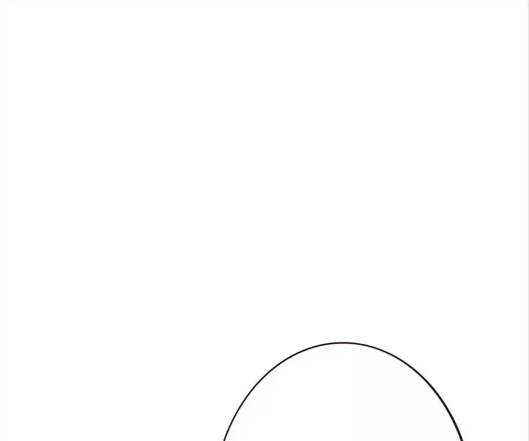 My Husband is From Comic Chapter 59