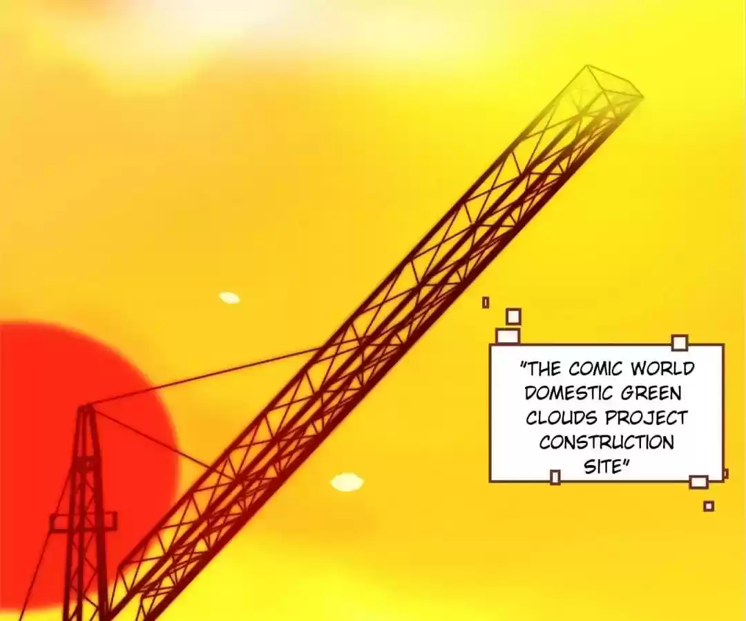 My Husband is From Comic Chapter 59