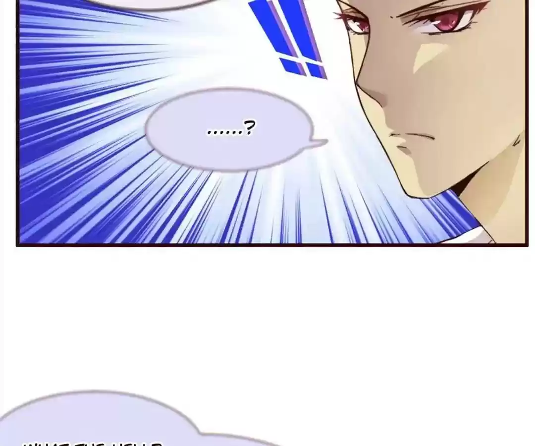 My Husband is From Comic Chapter 6