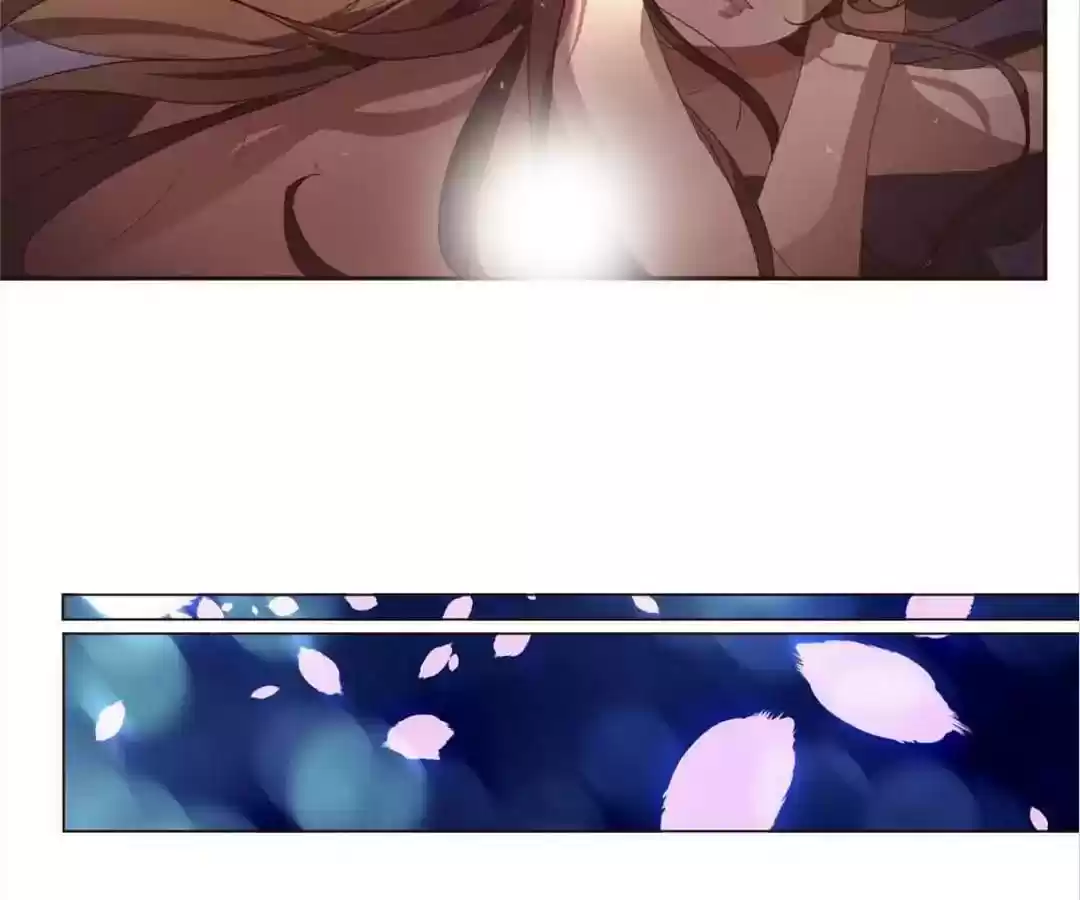 My Husband is From Comic Chapter 6