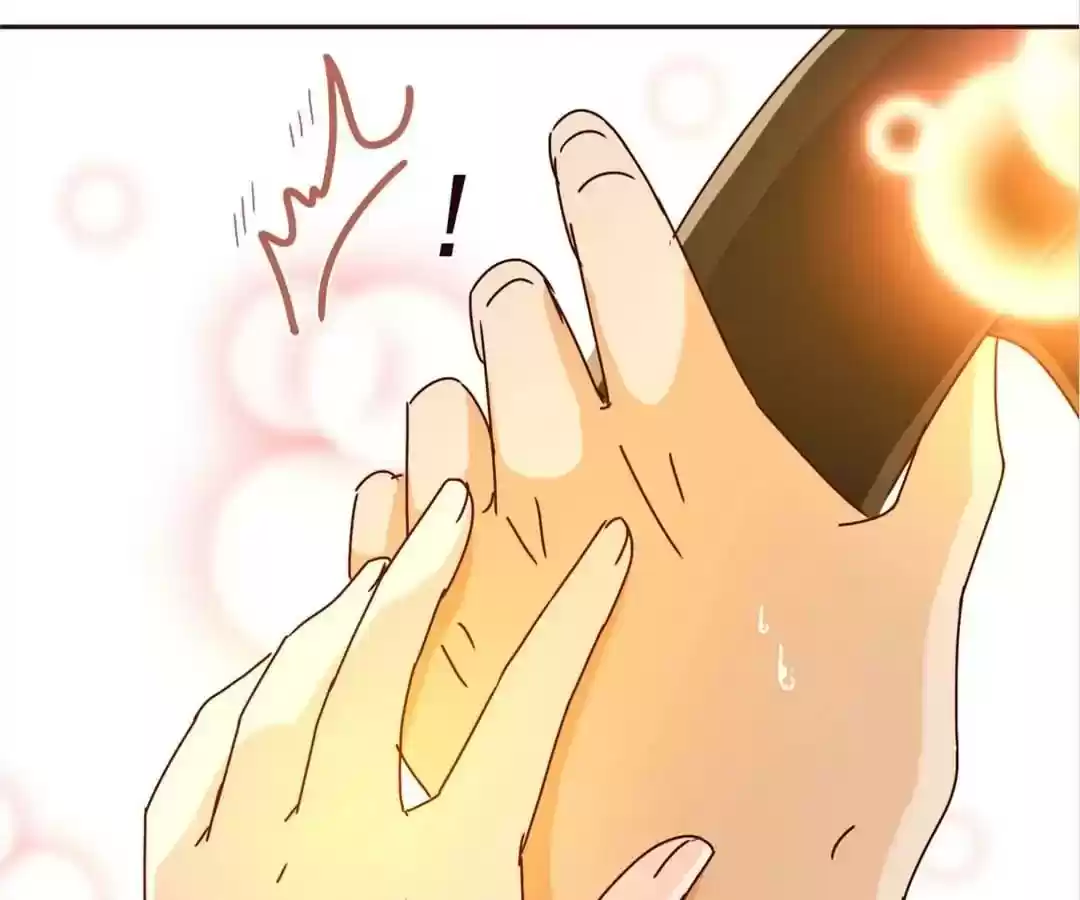 My Husband is From Comic Chapter 60