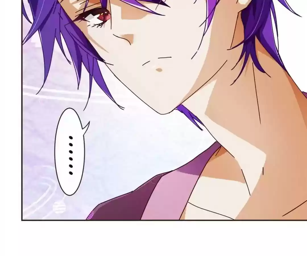 My Husband is From Comic Chapter 63