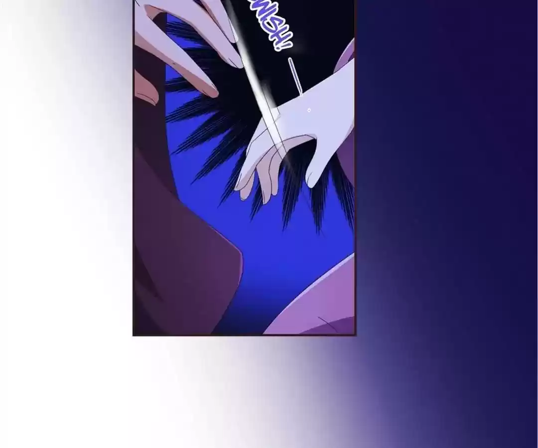 My Husband is From Comic Chapter 64