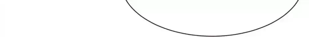 My Husband is From Comic Chapter 66