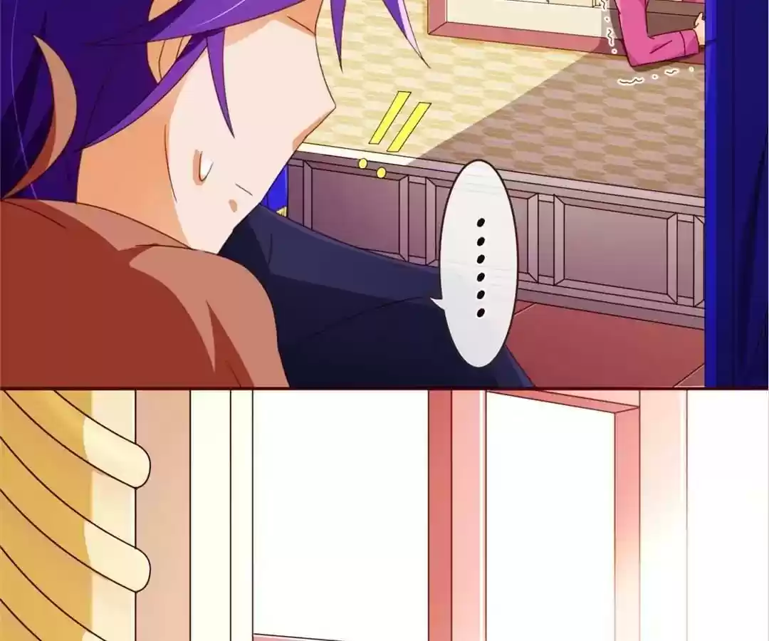 My Husband is From Comic Chapter 66