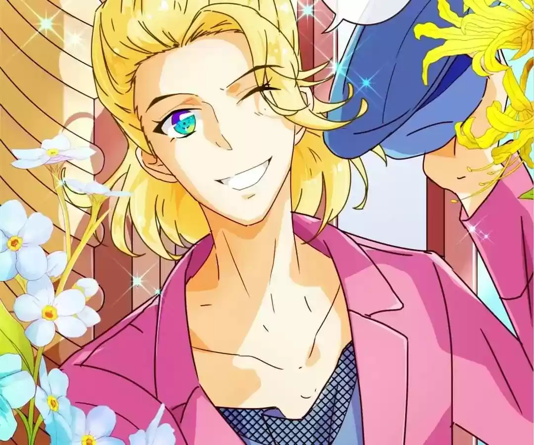 My Husband is From Comic Chapter 66