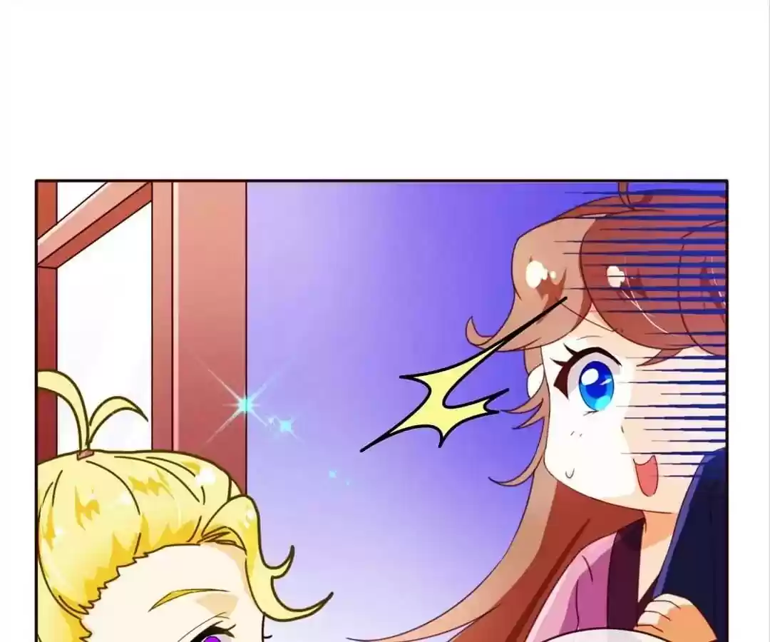 My Husband is From Comic Chapter 66