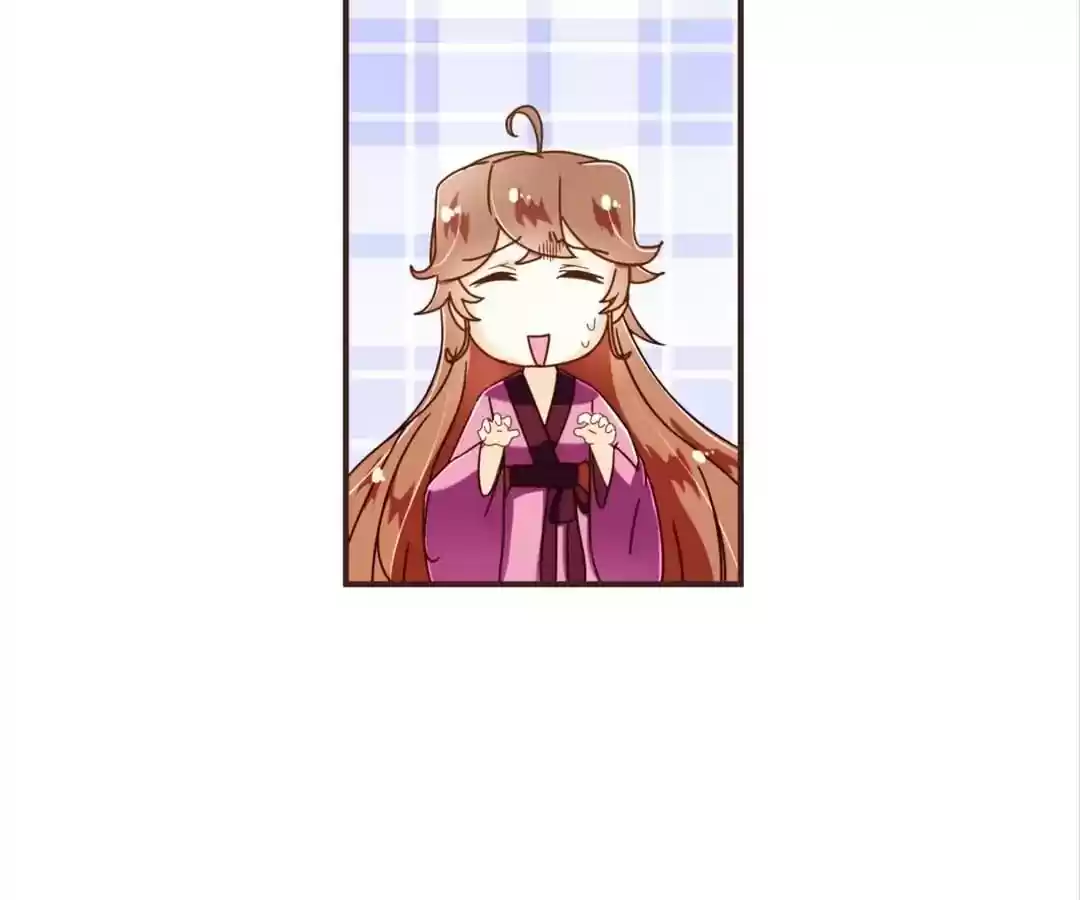 My Husband is From Comic Chapter 67