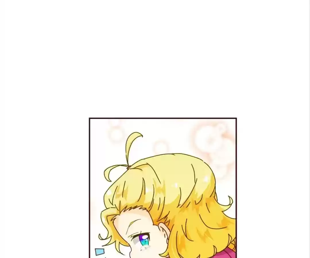 My Husband is From Comic Chapter 67