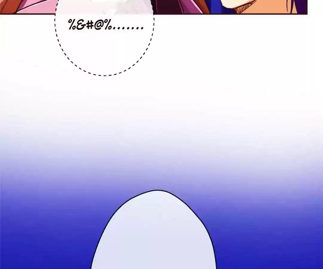 My Husband is From Comic Chapter 67