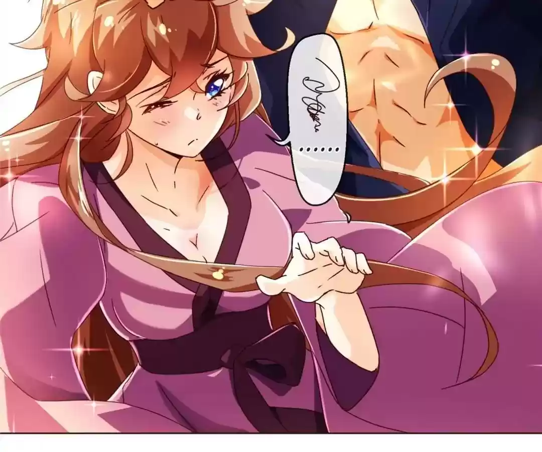 My Husband is From Comic Chapter 69