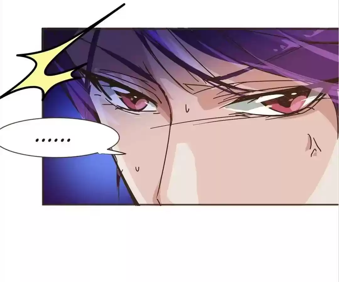 My Husband is From Comic Chapter 7