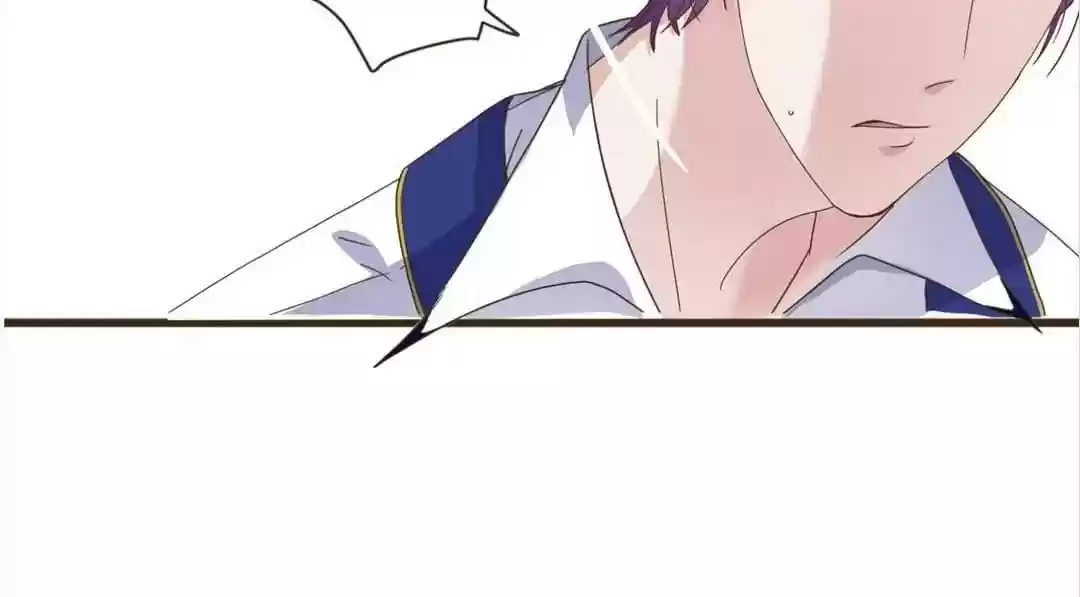 My Husband is From Comic Chapter 7