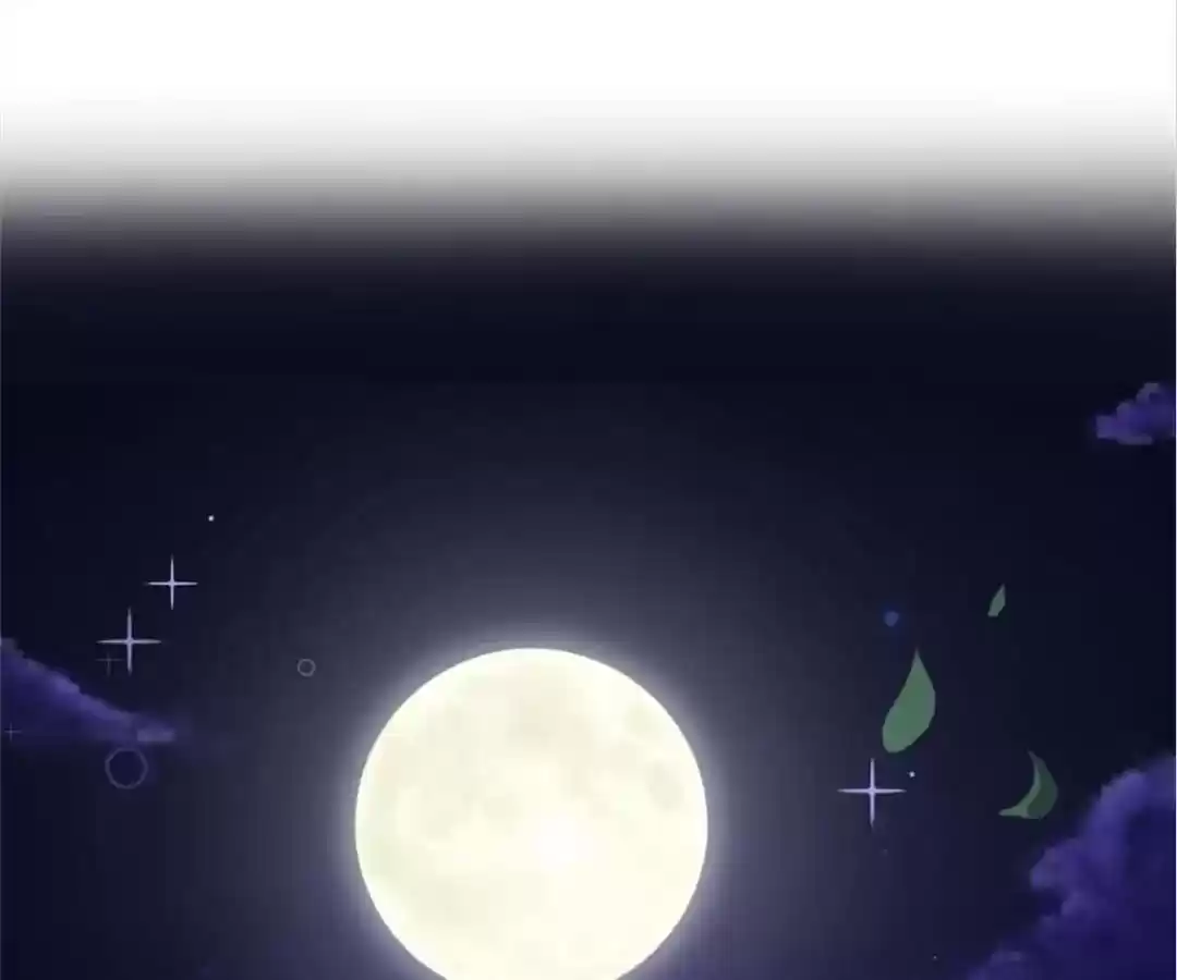 My Husband is From Comic Chapter 70