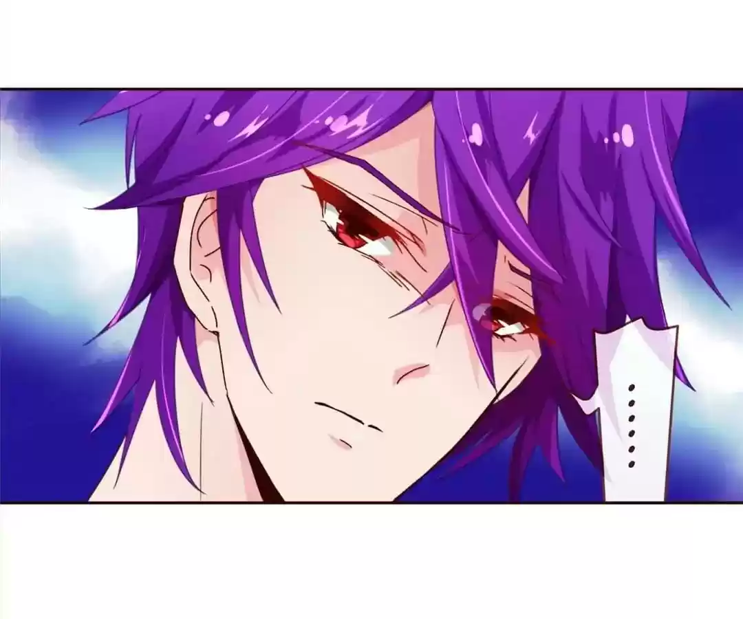 My Husband is From Comic Chapter 70