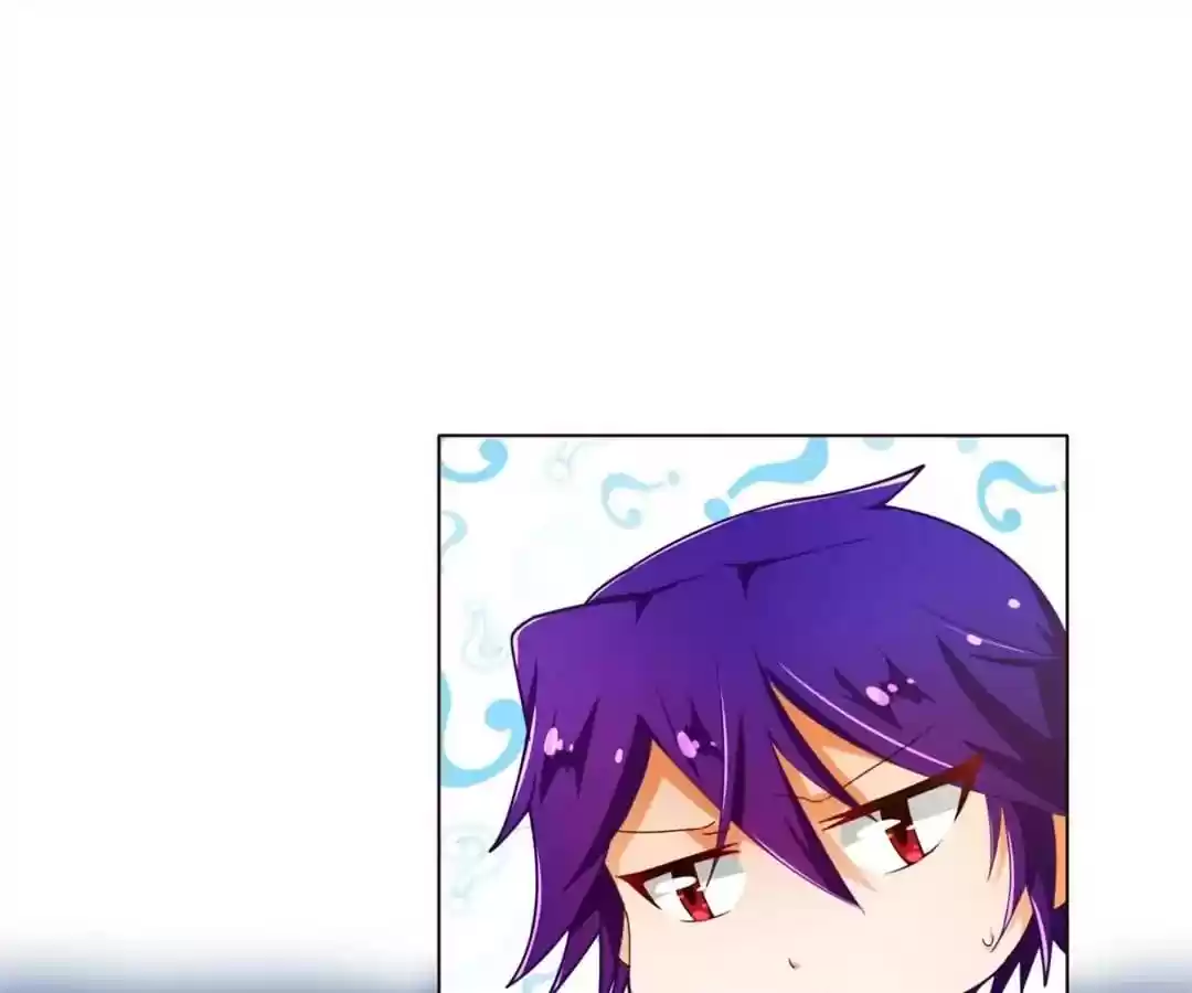 My Husband is From Comic Chapter 72