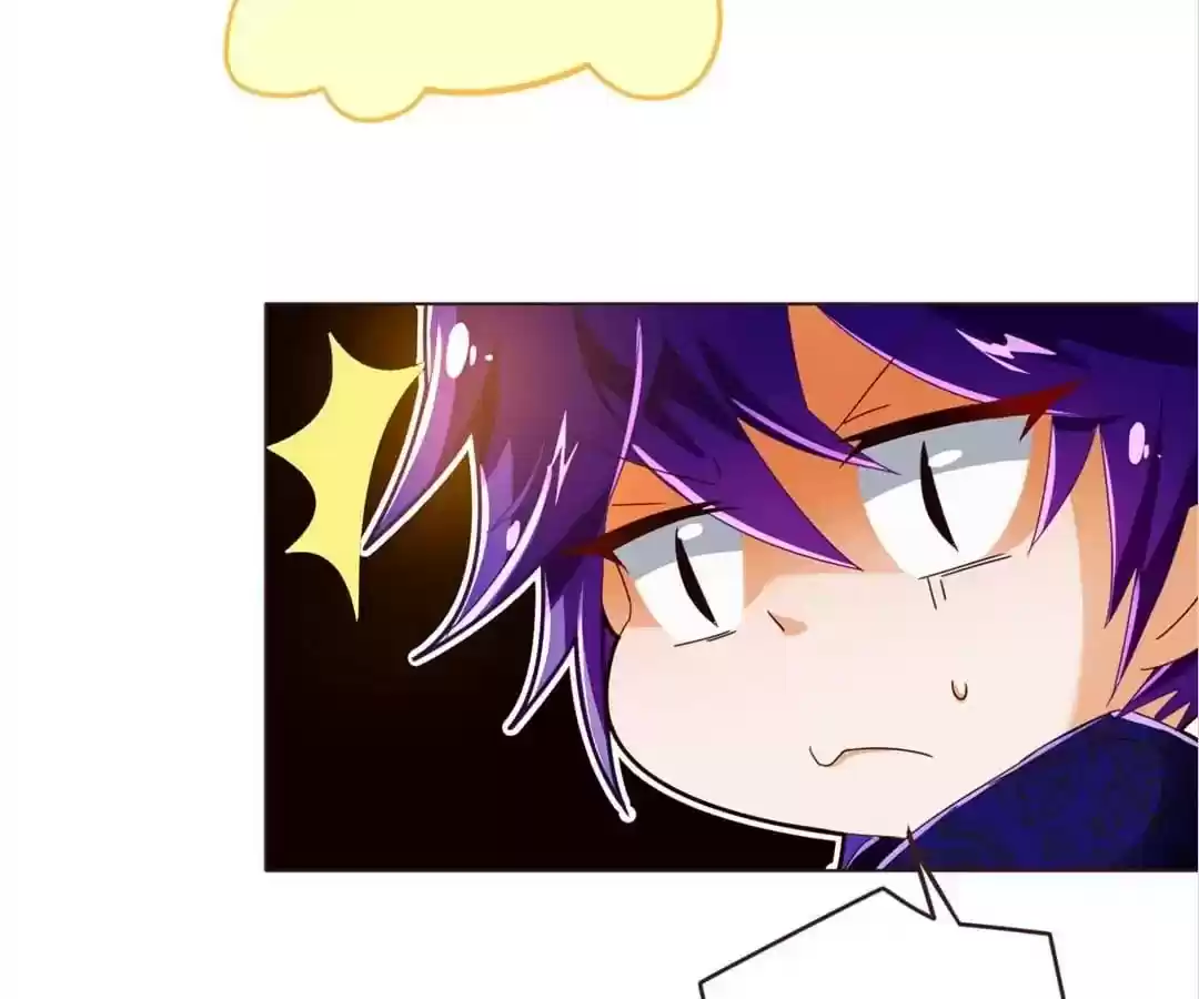 My Husband is From Comic Chapter 74