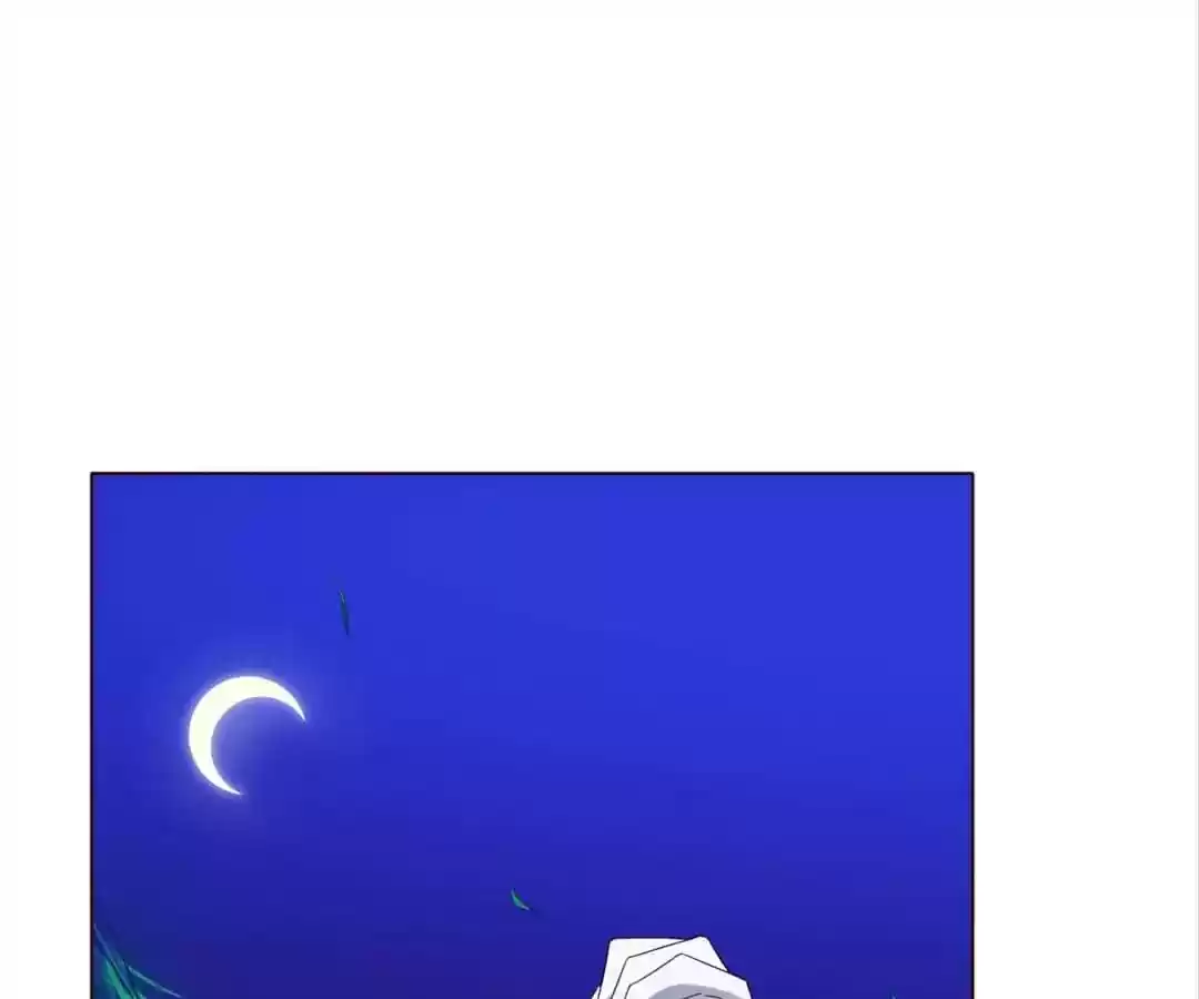 My Husband is From Comic Chapter 75