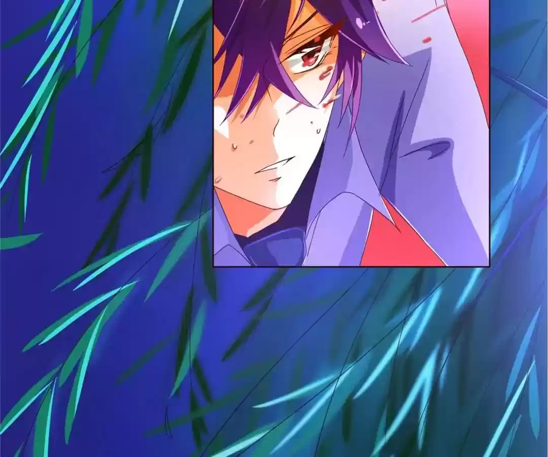 My Husband is From Comic Chapter 75