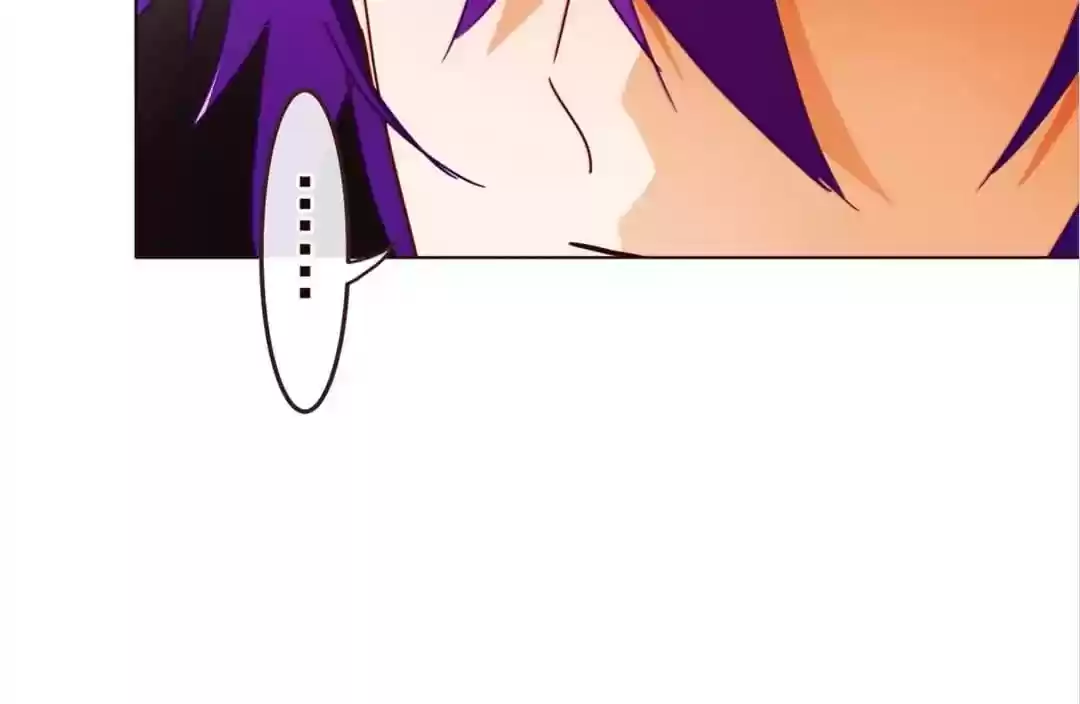 My Husband is From Comic Chapter 76