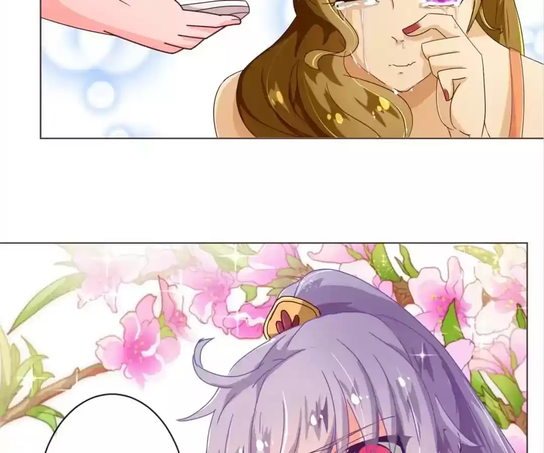 My Husband is From Comic Chapter 77