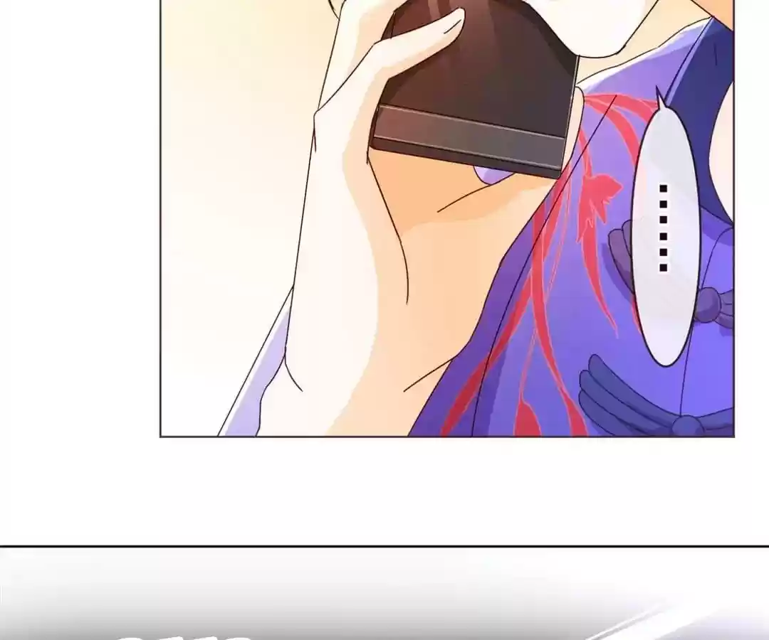 My Husband is From Comic Chapter 77