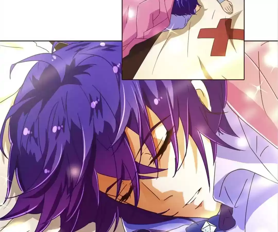 My Husband is From Comic Chapter 79