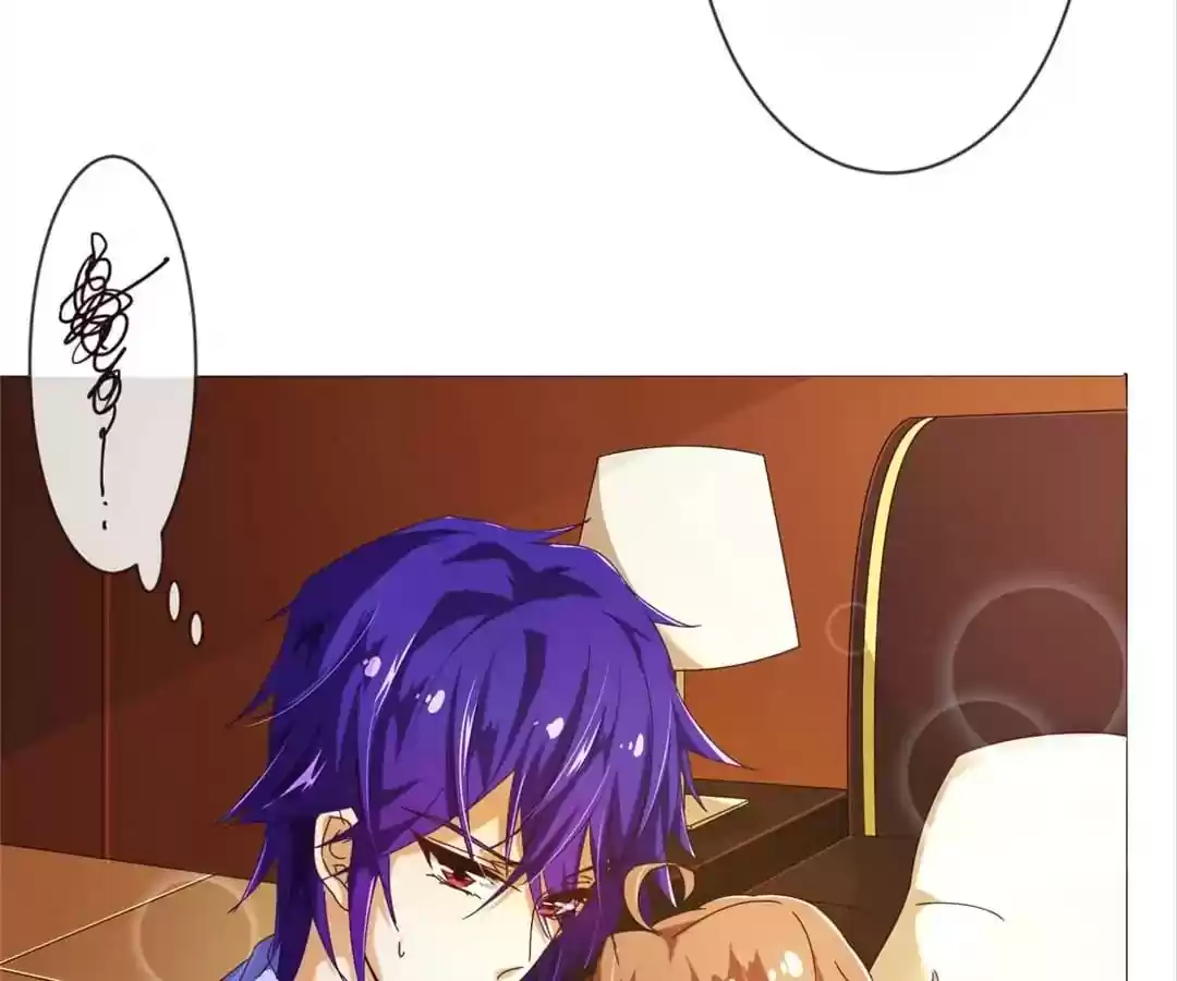 My Husband is From Comic Chapter 80