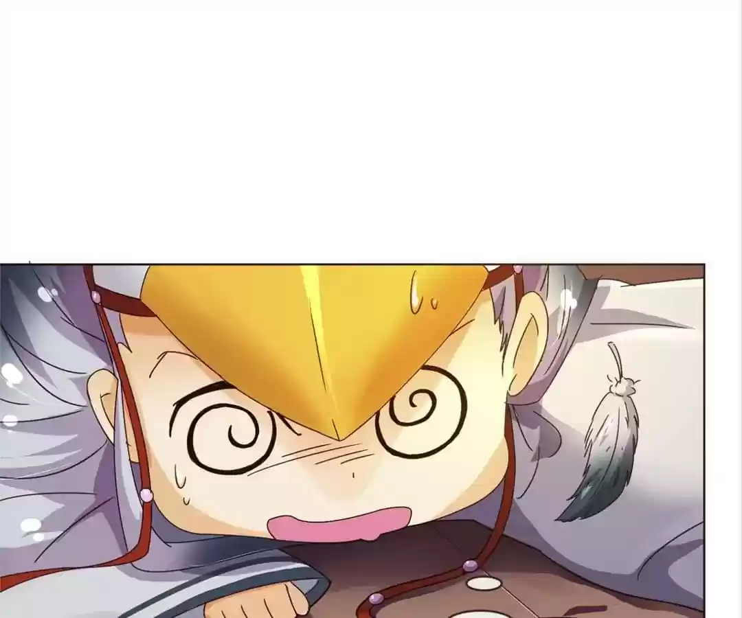 My Husband is From Comic Chapter 83