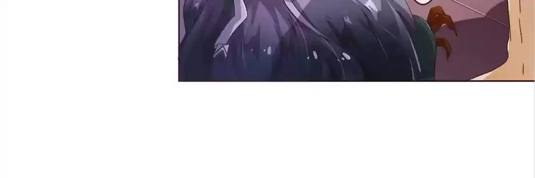 My Husband is From Comic Chapter 83